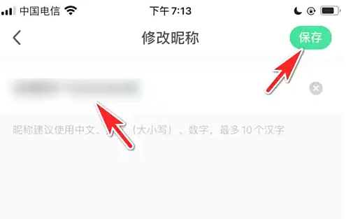 screenshot_2025-07-18_15-12-56.png