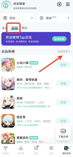 screenshot_2025-07-18_15-18-21.png