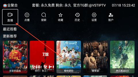 8BBF32BF-5C9E-448c-AE90-E93559B34789.png