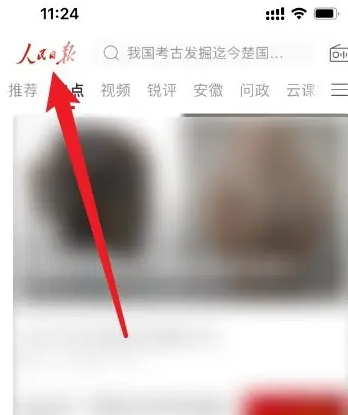 screenshot_2025-07-18_15-26-49.png