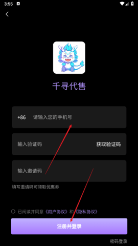 2025021417180437133 (1).png