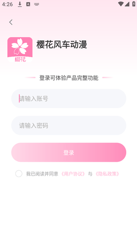 60C45D43-4E7B-43aa-B38B-FBECD6351F53.png