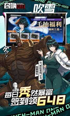 召唤英雄0.1折 1.0.240.0 最新版 2