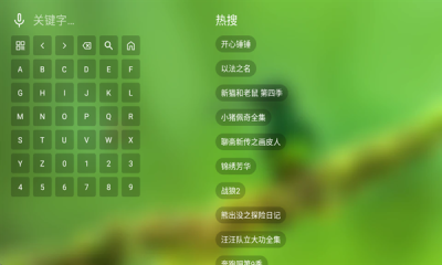 小白影视 2.9.9 安卓版 2