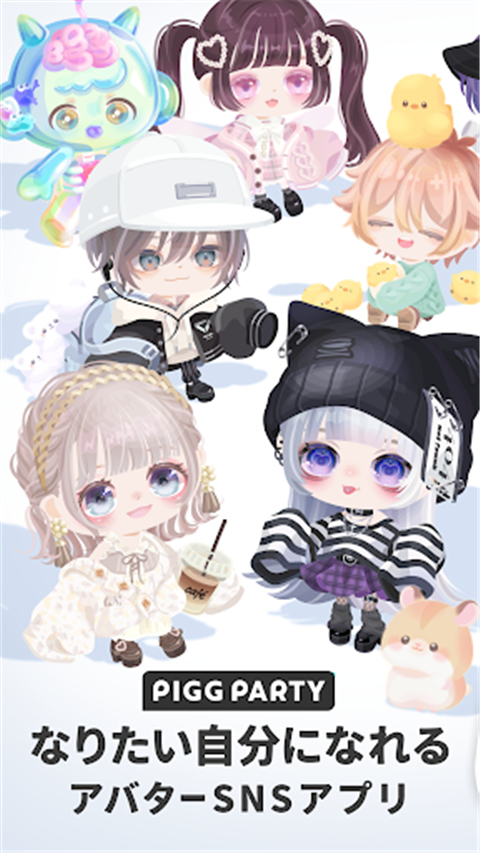 猪猪派对 v3.6.1 安卓版 4