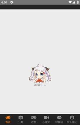 jmcomic3 2.3.2 最新版 2