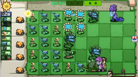 植物僵尸指导版 v0.1 安卓版 2