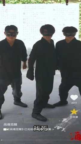 河大卫剧场 1.0.6 安卓版 1