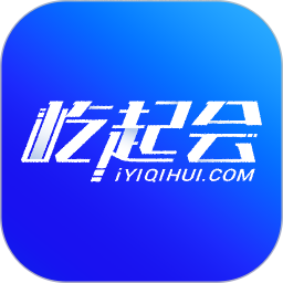 屹起会 1.5.3 安卓版