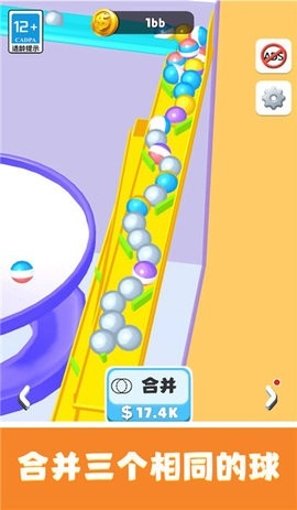欢乐弹珠弹弹弹 v11.0.0 官方版 2