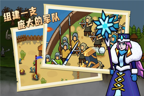 环形帝国 1.0 最新版 2