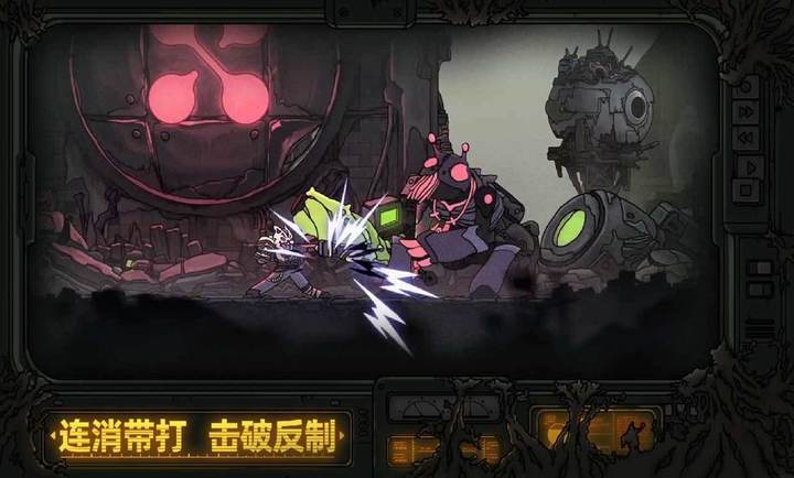 绝地鸭卫 v0.2.3 安卓版 2