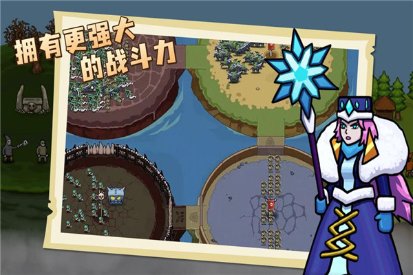 环形帝国 1.0 最新版 3