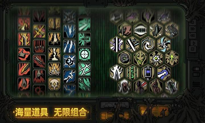 绝地鸭卫 v0.2.3 安卓版 1