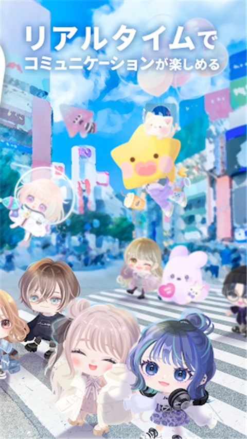猪猪派对 v3.6.1 安卓版 3
