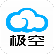 极空bms 5.2.3 最新版