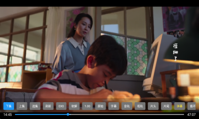 小白影视 2.9.9 安卓版 1