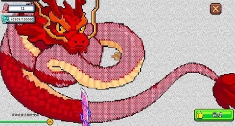 终极钓鱼佬 v1.0 安卓版 2