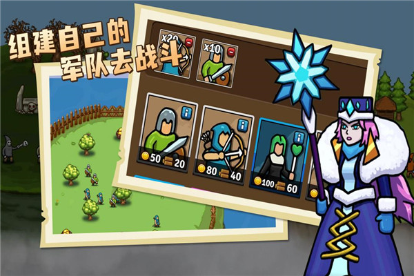 环形帝国 1.0 最新版 1