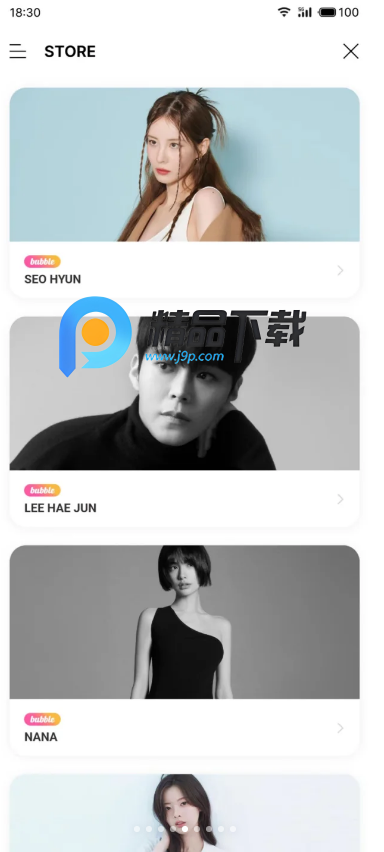 bubbleforACTORS v1.2.22 安卓版 2