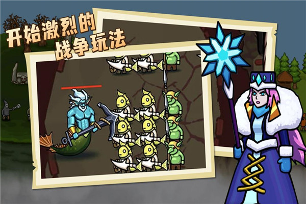 环形帝国 1.0 最新版 0