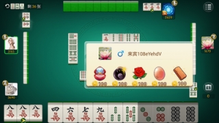 神来棋牌 v4.2.1 安卓版 1