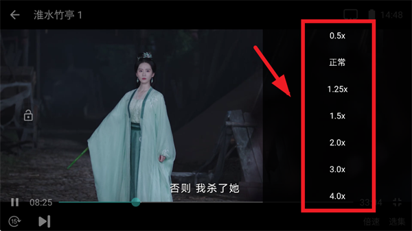 拾光视频最新版本下载安装手机