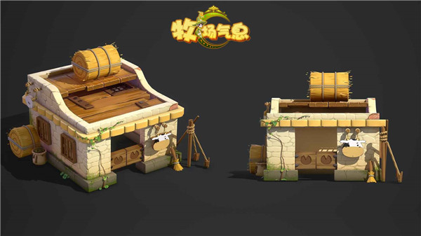 牧场气息 v0.9.9.0 安卓版 1