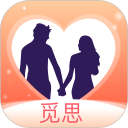 觅思 2.1.3 安卓版