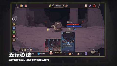 玉言离光 v1.2.6 最新版 1