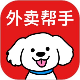 京达外卖帮手