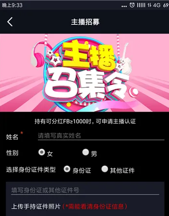 screenshot_2025-07-21_13-52-25.png