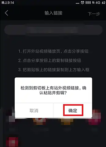 screenshot_2025-07-21_13-52-00.png
