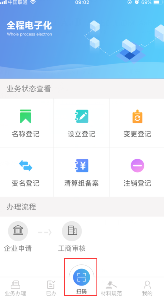 7cbd794340d59f072e1c6ad9e1badaea.png