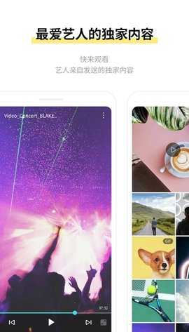 BPMbubble v1.2.22 安卓版 1
