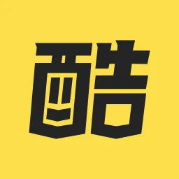 hi酷 1.2.5 安卓版