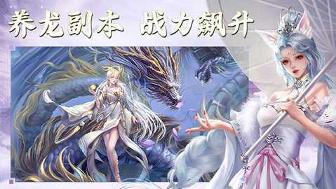侠隐风云 v4.7 安卓版 2