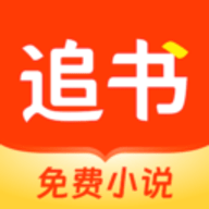 追书阅读免费版 1.0.0 安卓版