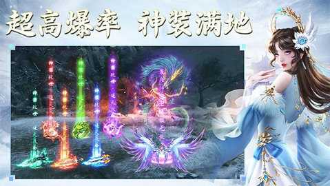 侠隐风云 v4.7 安卓版 1