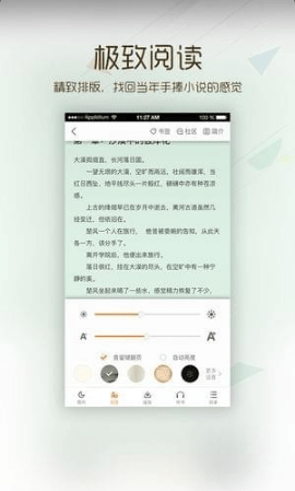 卡夜阁 5.6 安卓版 2