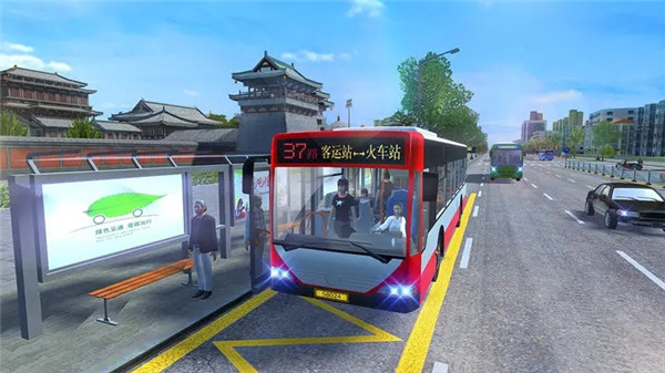 城市公交模拟器 v1.0.4 安卓版 0