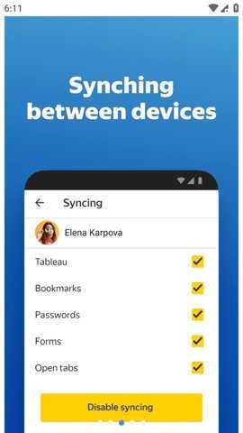 Yandex 25.4.1.100 安卓版 1