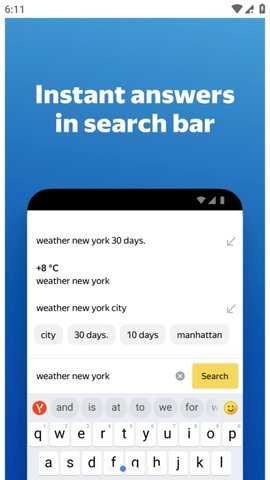 Yandex 25.4.1.100 安卓版 2