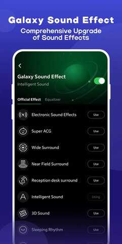 qq音乐国际版 9.1.2 官方版 0