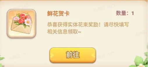 D4A85A3E-3E9C-46a2-9CC3-2B2416474F0B.png
