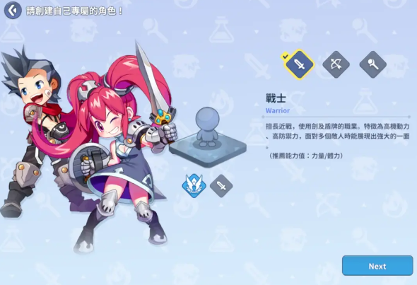 screenshot_2025-07-22_11-52-31.png