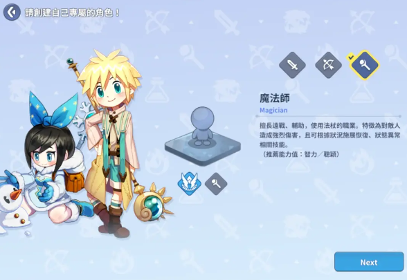 screenshot_2025-07-22_11-52-38.png
