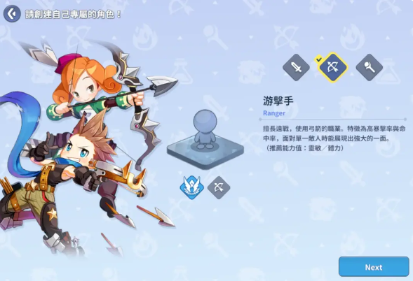 screenshot_2025-07-22_11-52-46.png