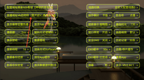 8D07C87F-2D97-4079-893D-C1B436E535D5.png