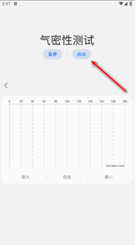17041775021101865.png